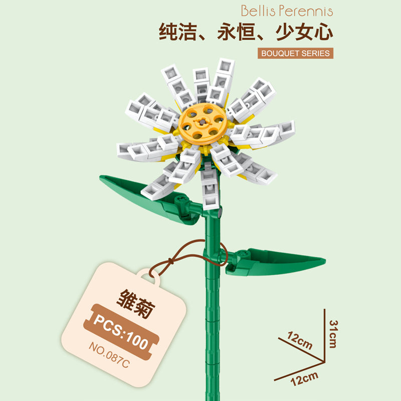 087C-1-Daisy Building Block Flower (100pcs)