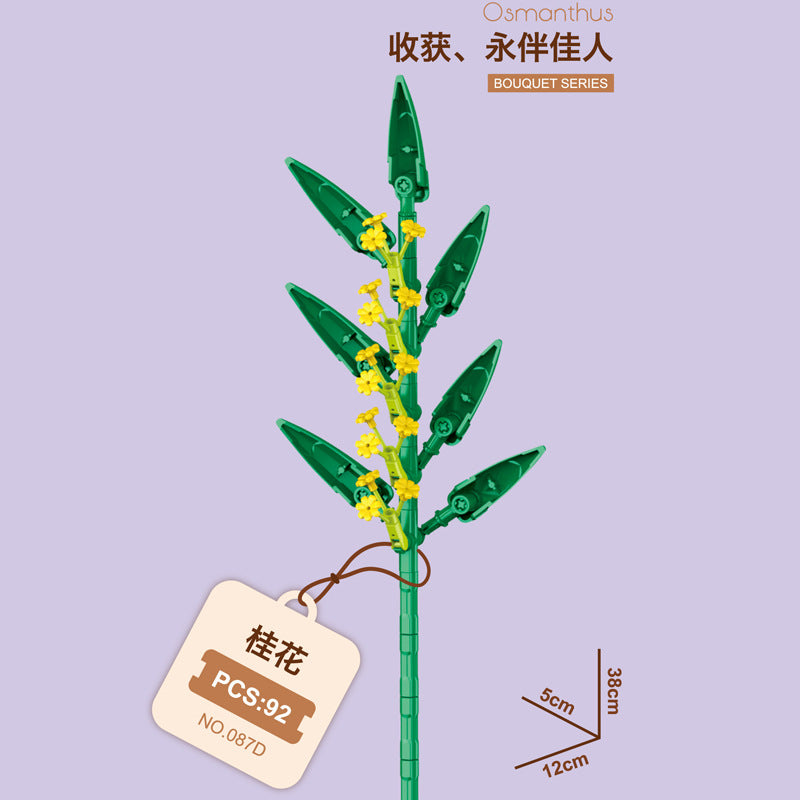087D-3-Sweet Osmanthus Building Block Flower (92pcs)