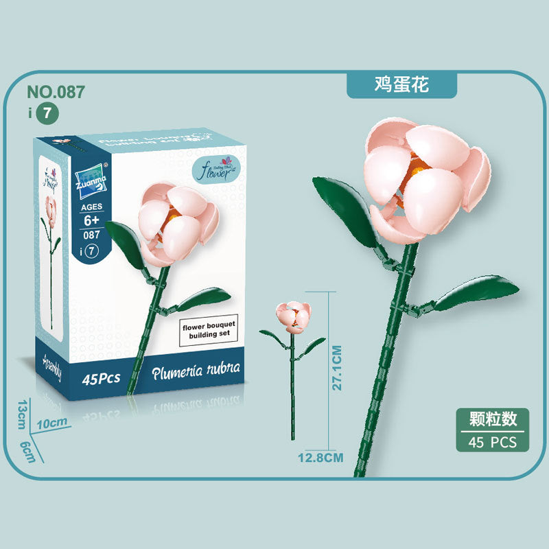 087I-7-Egg shaped Building Block Flowers (45pcs)
