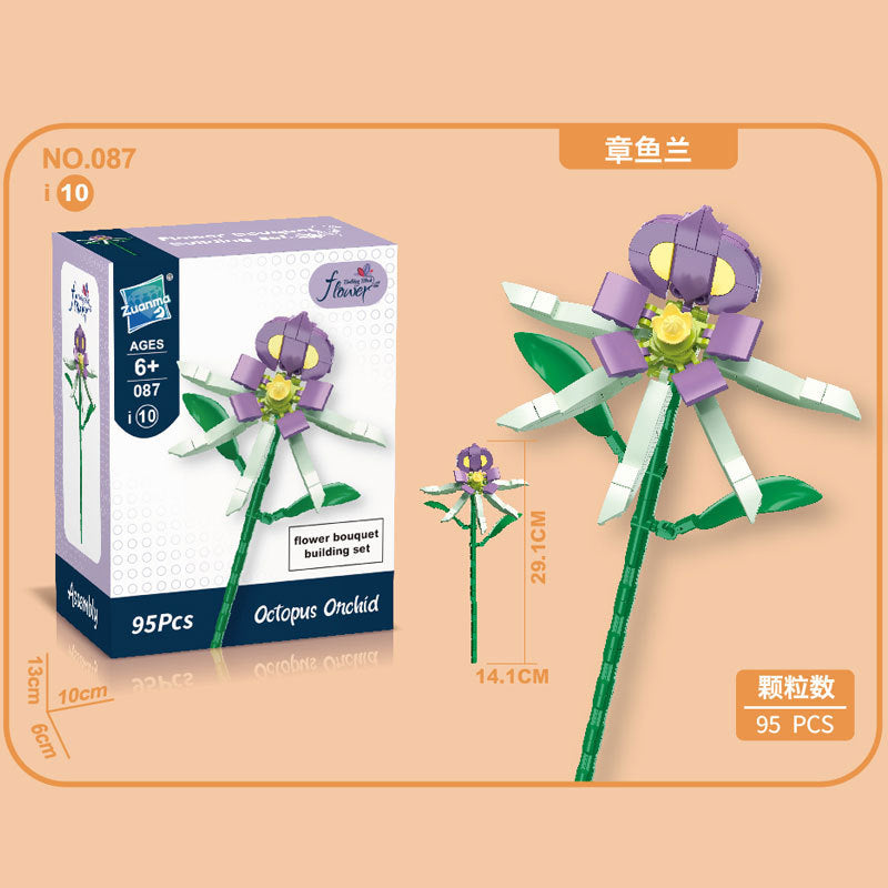 087I-10-Octopus Orchid Building Block Flower (95pcs)