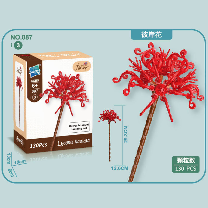 087I-3-Building Block Flowers (130pcs)