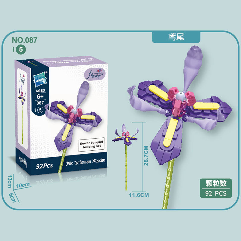 087I-5-Iris Building Block Flowers (92pcs)
