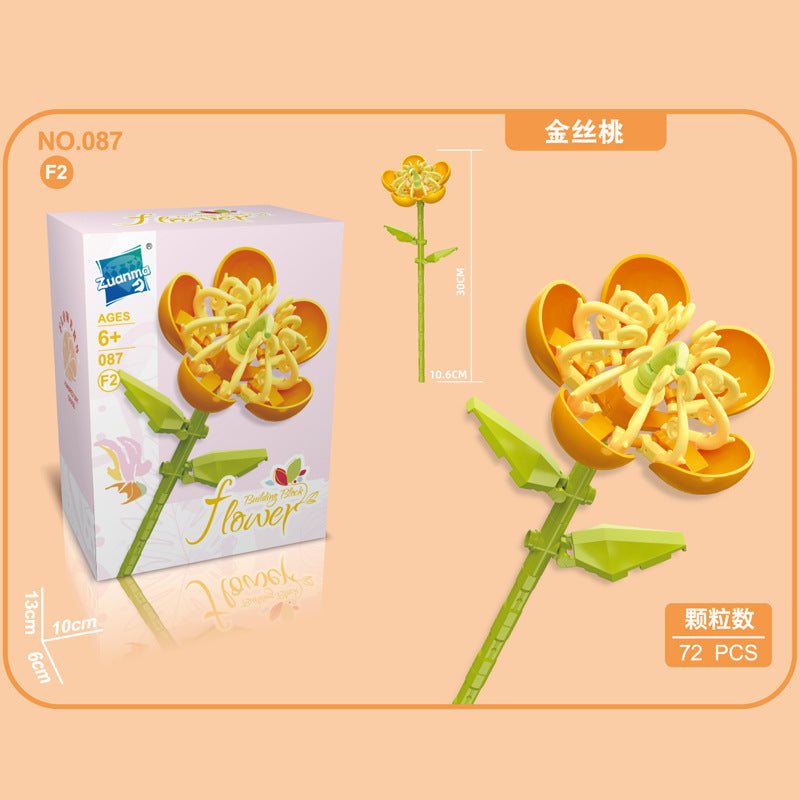 087F-2-St. John's Wort Building Block Flower (72pcs)