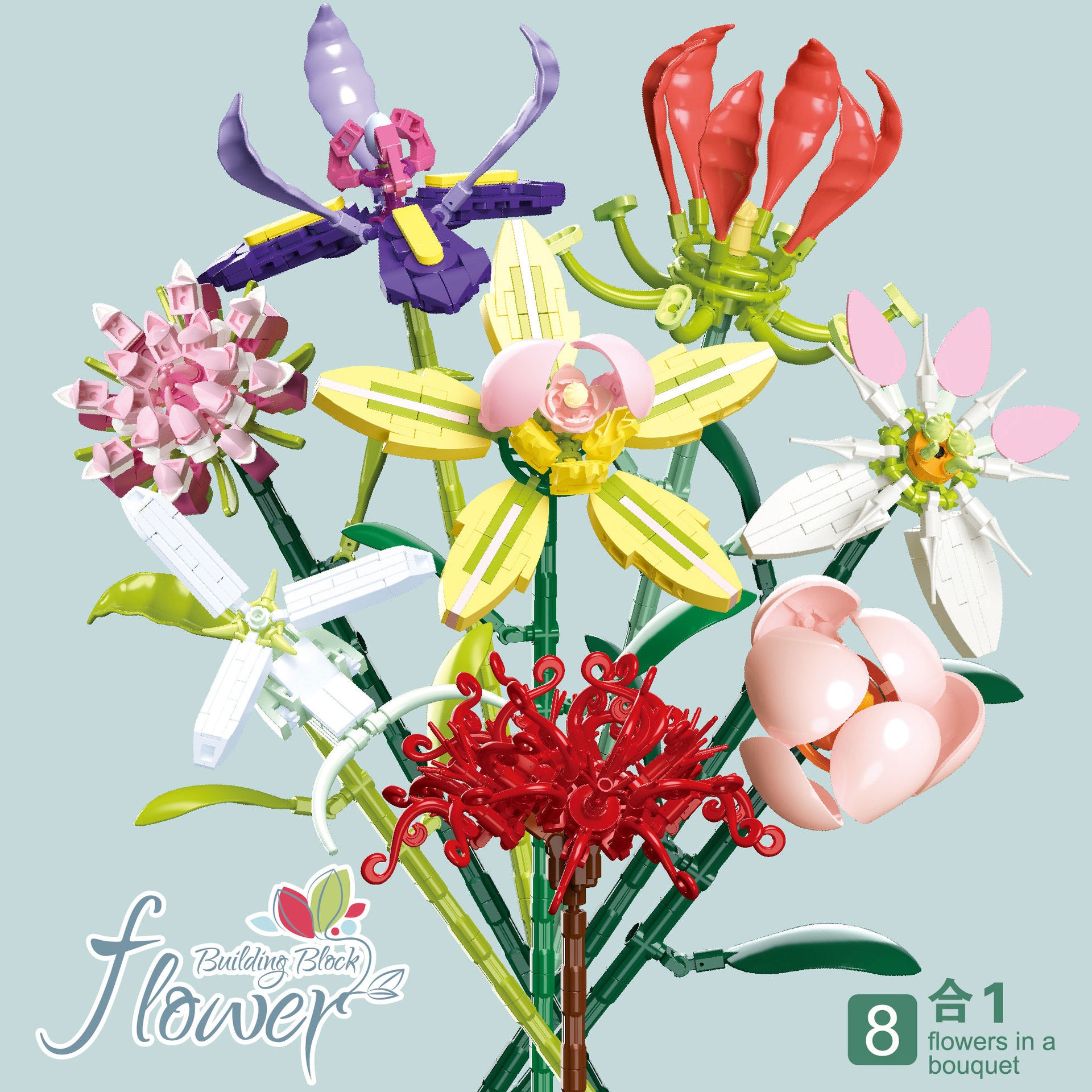 087I(1-8)-8 Styles Building Block Flowers Set