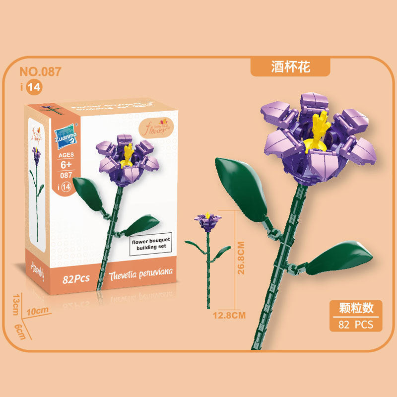 087I-14-Building Block Flowers (82pcs)