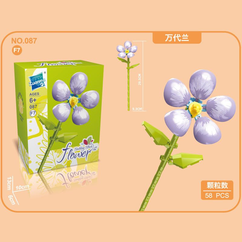 087F-7-Wandailan Building Block Flowers (58pcs)