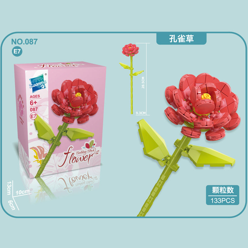 087E-7-French Marigold Building Block Flower (133pcs)