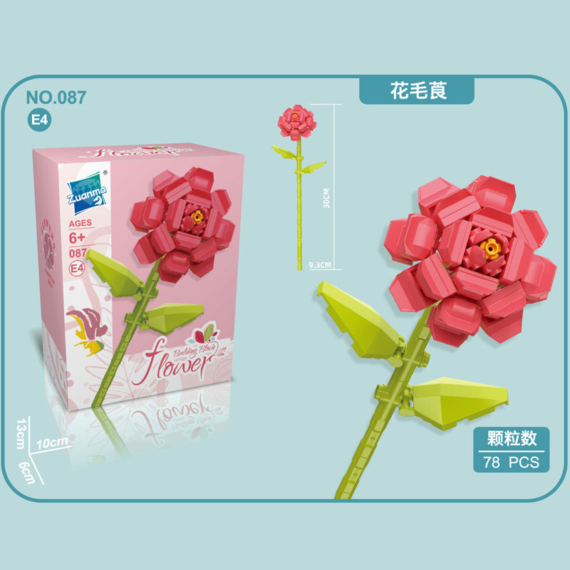 087E-4-Ranunculus Building Block Flower (78pcs)