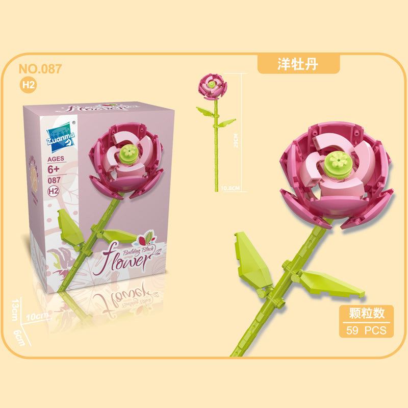 087H-2-Peony Building Block Flowers (59pcs)