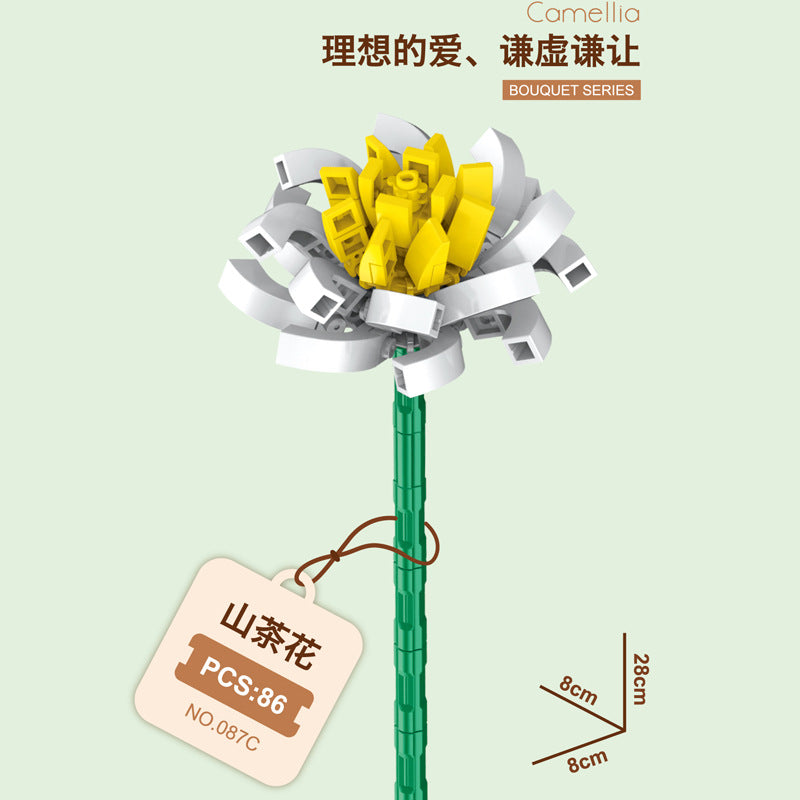 087C-8-Camellia Building Block Flower (86pcs)