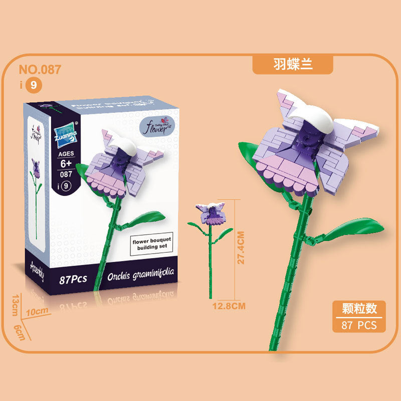 087I-9-Feathered Orchid Building Block Flowers (87pcs)