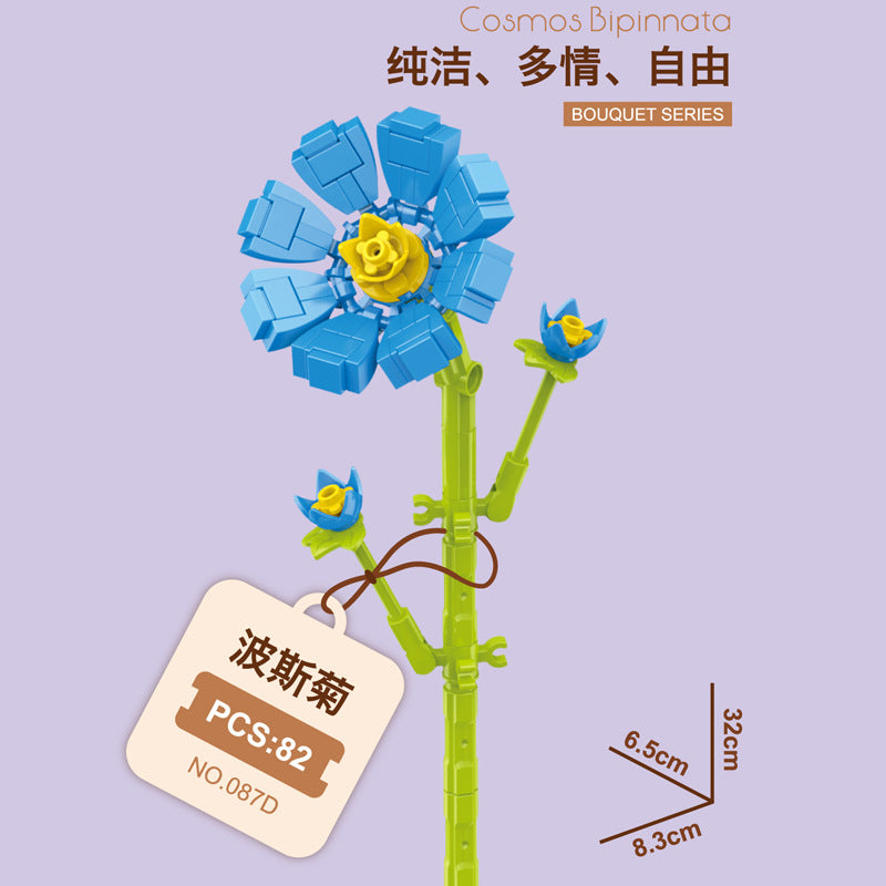 087D-1-Cosmos Building Block Flower (82pcs)