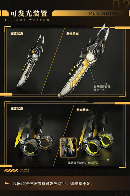 Punishing: Gray Raven Action Figure 1/9 Nanami Pulse Metal Seamless Action Figure 20cm5