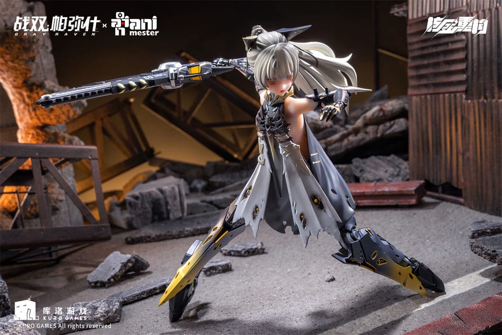 Punishing: Gray Raven Action Figure 1/9 Nanami Pulse Metal Seamless Action Figure 20cm2