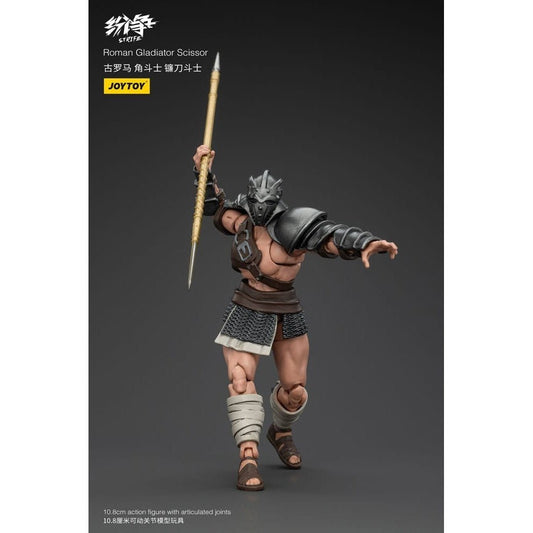 Strife Action Figure 1/18 Roman Gladiator Scissor 11cm1