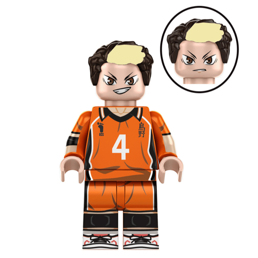 Yu Nishinoya Custom Haikyu!! Anime Minifigure1