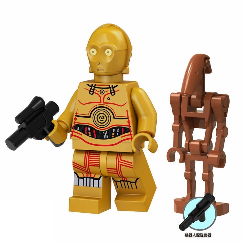 C-3PO with Battle Droid custom Star Wars Minifigure1