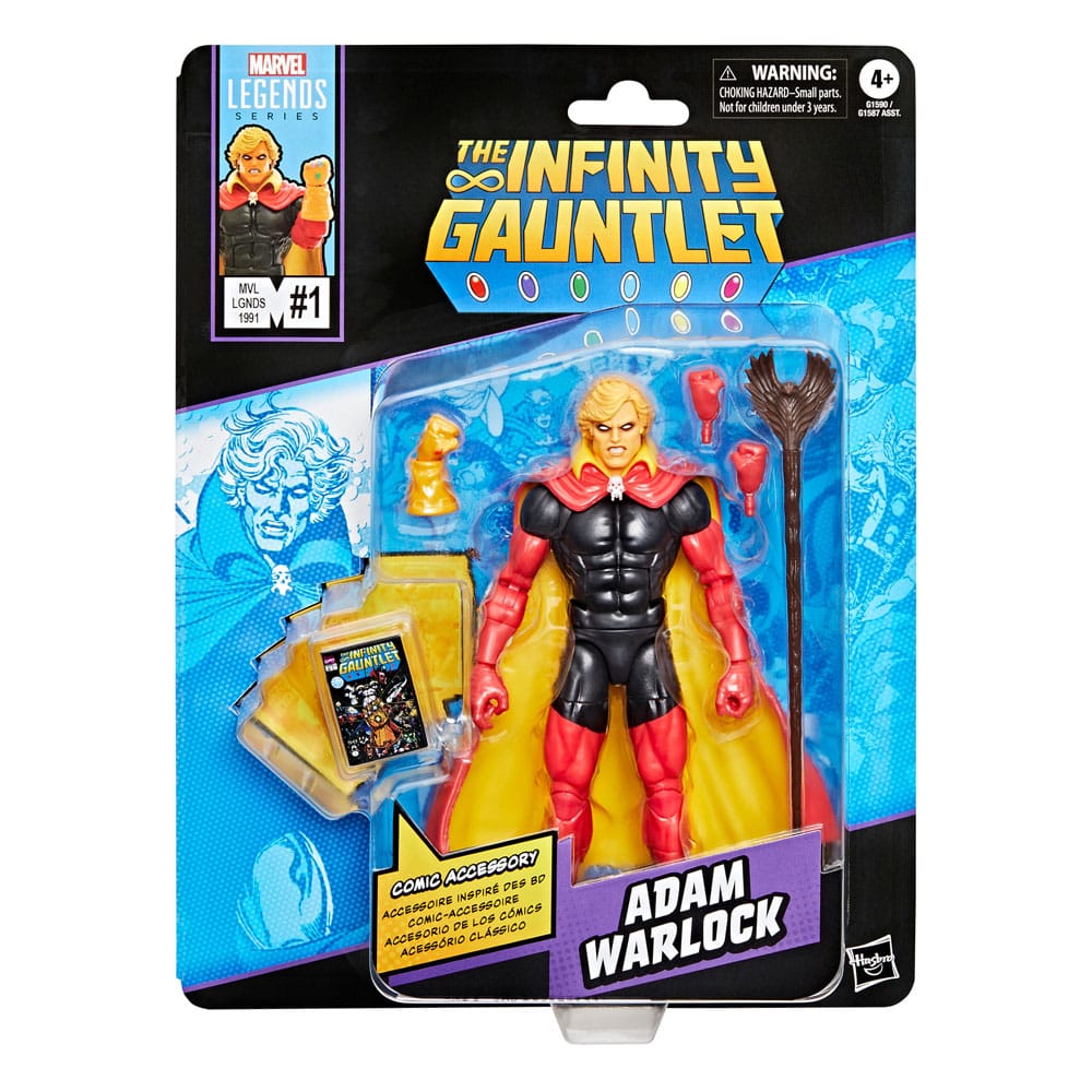 The Infinity Gauntlet Marvel Legends Action Figure Adam Warlock 15cm13