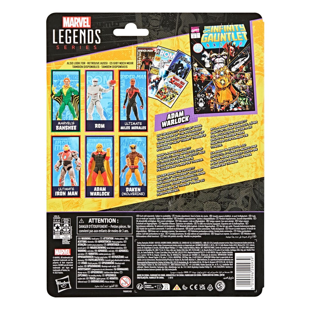 The Infinity Gauntlet Marvel Legends Action Figure Adam Warlock 15cm10