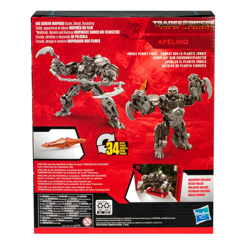 Transformers: Rise of the Beasts Generations Studio Series Leader Class Action Figure Apelinq 22cm2