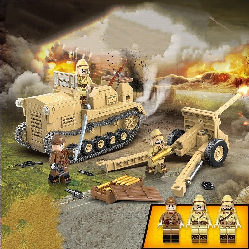 WW2 Japanese Type 98 Shi-Ke Tractor and Field Gun1