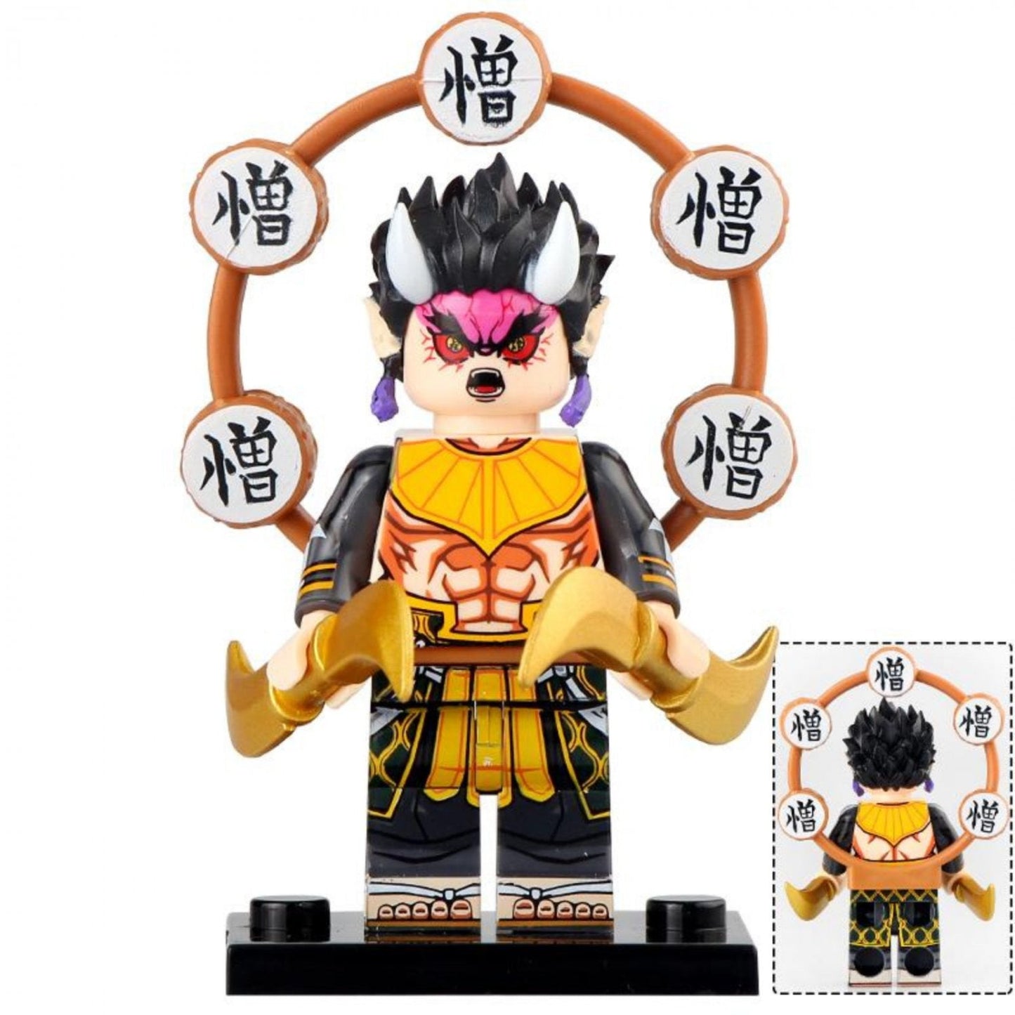 Hantengu From Demon Slayer Custom Anime Minifigure1