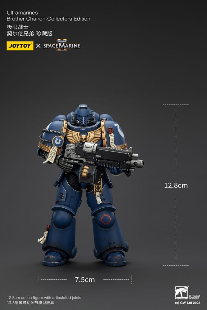 Warhammer 40,000: Space Marine 2 Action Figure Ultramarines Brother Chairon Collectors Edition 13cm7