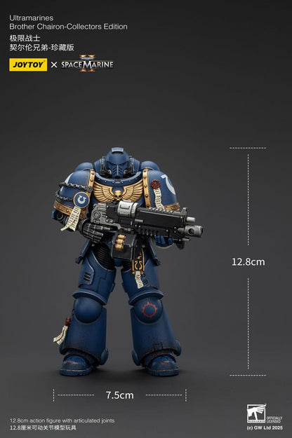 Warhammer 40,000: Space Marine 2 Action Figure Ultramarines Brother Chairon Collectors Edition 13cm7