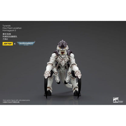 Warhammer 40k Action Figure 1/18 Tyranids Hive Fleet Leviathan Hormagaunt 2 10cm1