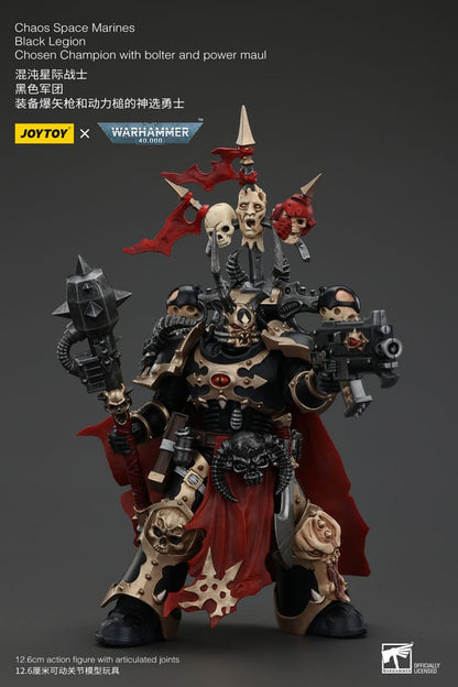 Warhammer 40k Action Figure Chaos Space Marines Black Legion Chosen Champion with bolter and power maul 20cm4