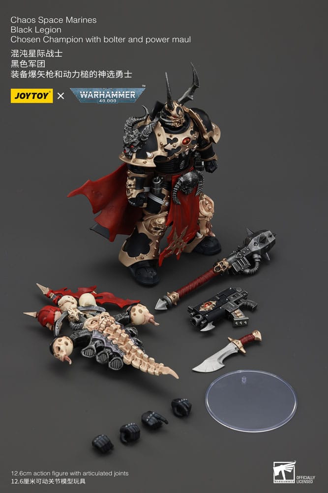 Warhammer 40k Action Figure Chaos Space Marines Black Legion Chosen Champion with bolter and power maul 20cm8