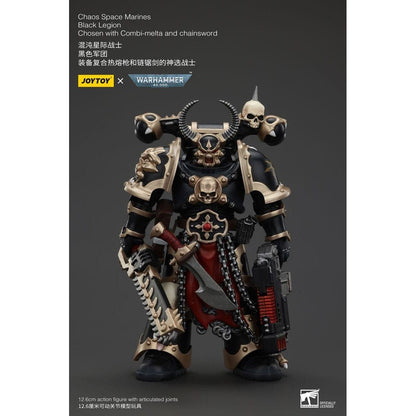 Warhammer 40k Action Figure Chaos Space Marines Black Legion Chosen with Combi-melta and chainsword 20cm1