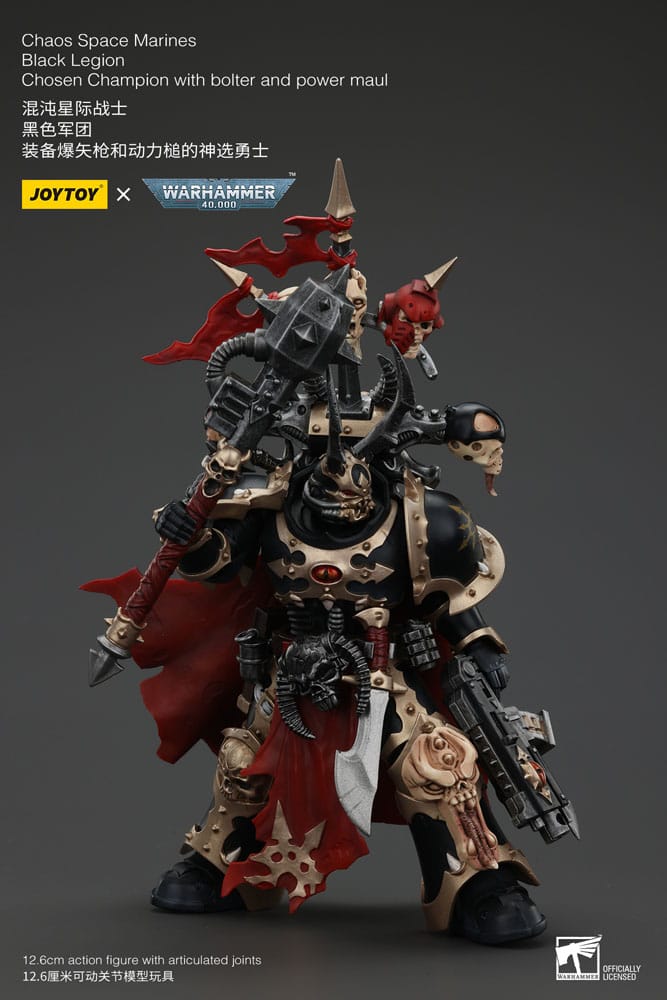 Warhammer 40k Action Figure Chaos Space Marines Black Legion Chosen Champion with bolter and power maul 20cm5