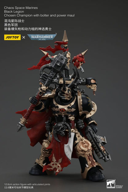 Warhammer 40k Action Figure Chaos Space Marines Black Legion Chosen Champion with bolter and power maul 20cm5