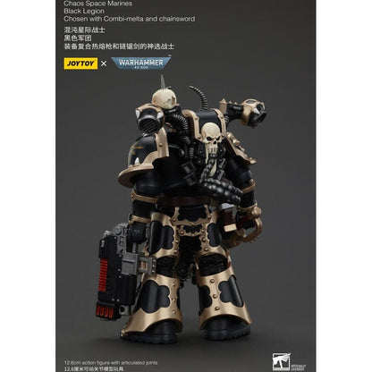 Warhammer 40k Action Figure Chaos Space Marines Black Legion Chosen with Combi-melta and chainsword 20cm2