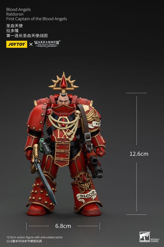 Warhammer The Horus Heresy Action Figure 1/18 Blood Angels Raldoron First Captain of the Blood Angels 13cm11