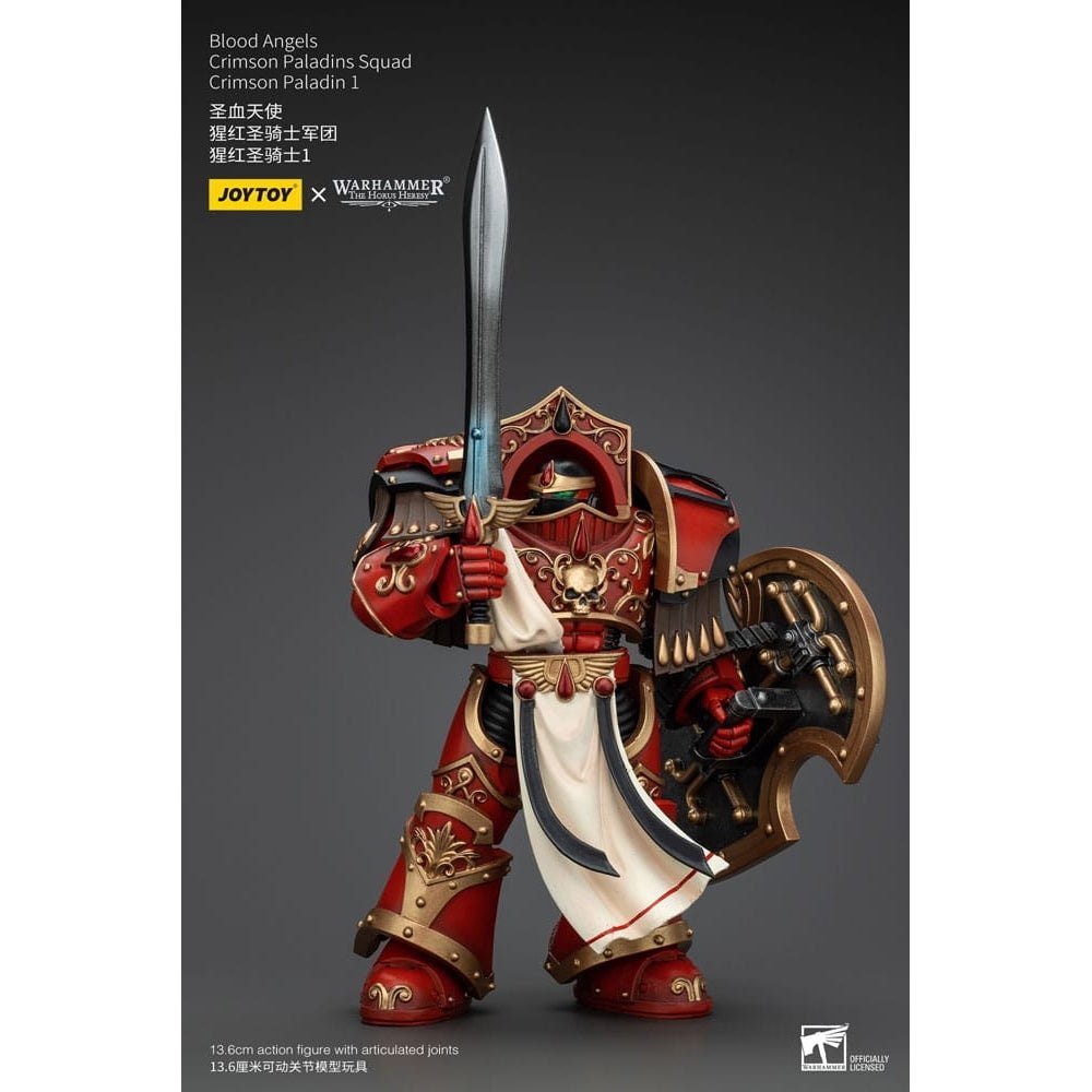 Warhammer The Horus Heresy Action Figure 1/18 Blood Angels Crimson Paladins Squad Crimson Paladin 1 14cm1