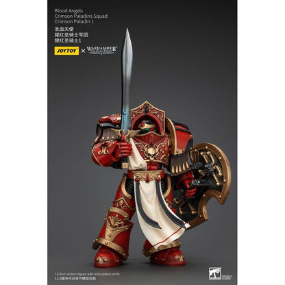 Warhammer The Horus Heresy Action Figure 1/18 Blood Angels Crimson Paladins Squad Crimson Paladin 1 14cm1
