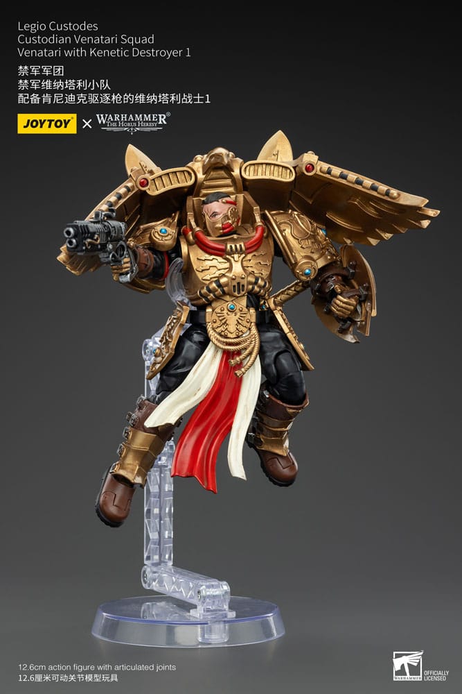 Warhammer The Horus Heresy Action Figure 1/18 Legio Custodes Custodian Venatari Squad Venatari with Kenetic Destroyer 1 13cm8
