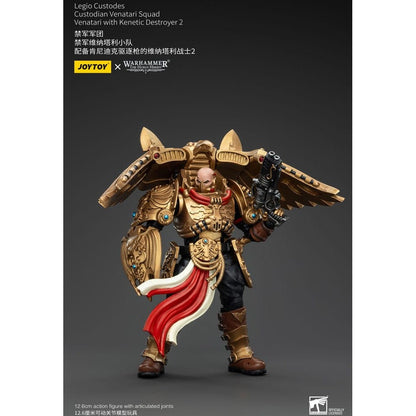 Warhammer The Horus Heresy Action Figure 1/18 Legio Custodes Custodian Venatari Squad Venatari with Kenetic Destroyer 2 13cm3
