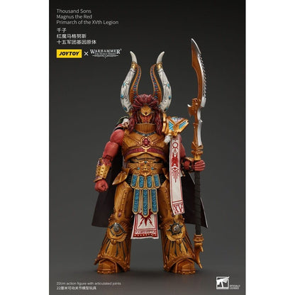 Warhammer The Horus Heresy Action Figure 1/18 Thousand sons Magnus the Red Primarch of the XVth Legion 22cm1
