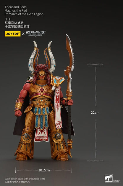 Warhammer The Horus Heresy Action Figure 1/18 Thousand sons Magnus the Red Primarch of the XVth Legion 22cm4