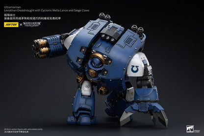 Warhammer The Horus Heresy Action Figure 1/18 Ultramarines Leviathan Dreadnought with Cyclonic Melta Lance And Siege Claws 29cm12