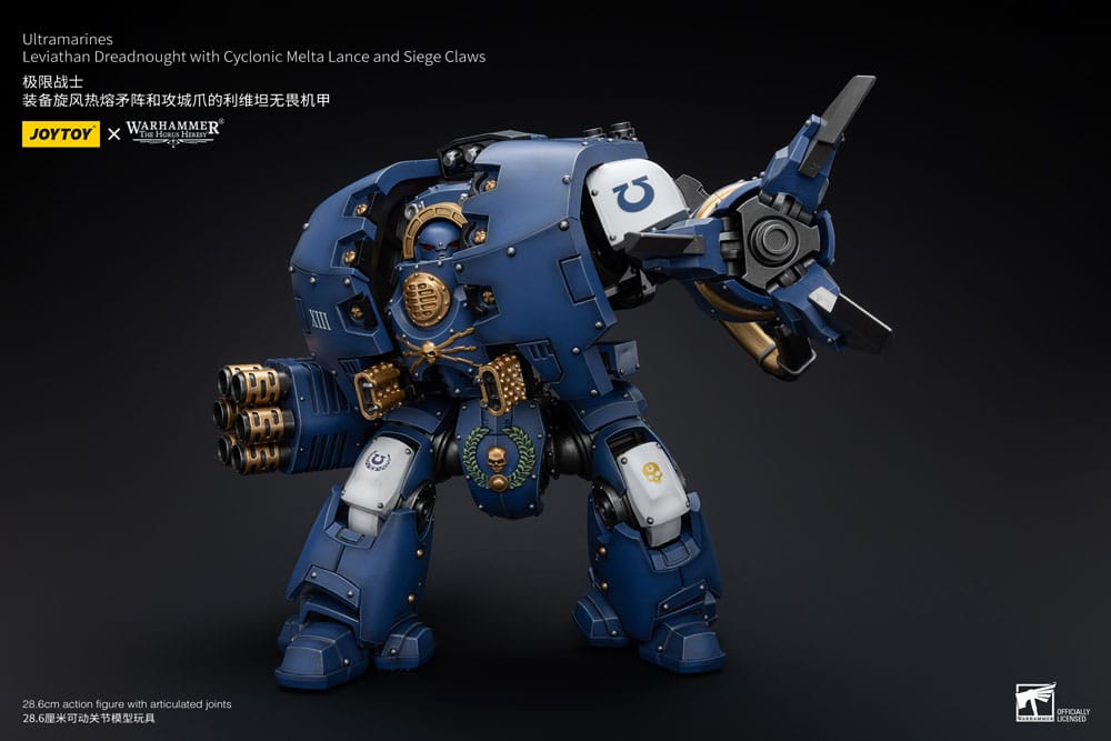 Warhammer The Horus Heresy Action Figure 1/18 Ultramarines Leviathan Dreadnought with Cyclonic Melta Lance And Siege Claws 29cm10