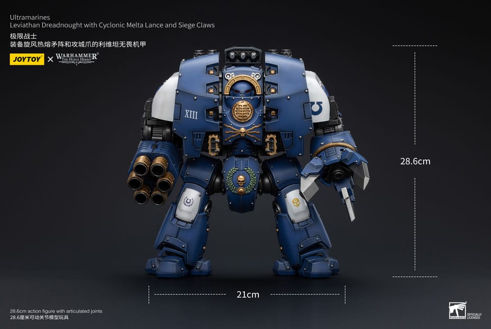 Warhammer The Horus Heresy Action Figure 1/18 Ultramarines Leviathan Dreadnought with Cyclonic Melta Lance And Siege Claws 29cm15