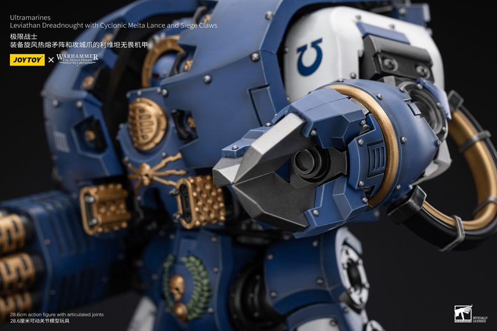 Warhammer The Horus Heresy Action Figure 1/18 Ultramarines Leviathan Dreadnought with Cyclonic Melta Lance And Siege Claws 29cm4