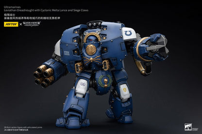 Warhammer The Horus Heresy Action Figure 1/18 Ultramarines Leviathan Dreadnought with Cyclonic Melta Lance And Siege Claws 29cm14