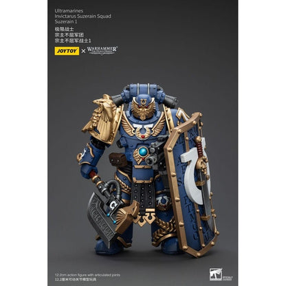 Warhammer The Horus Heresy Action Figure 1/18 Ultramarines Invictarus Suzerain Squad Suzerain 1 12cm1