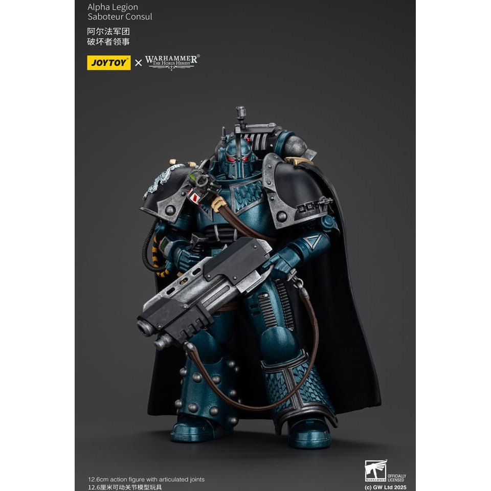 Warhammer The Horus Heresy Action Figure Alpha Legion Saboteur Consul 20cm2