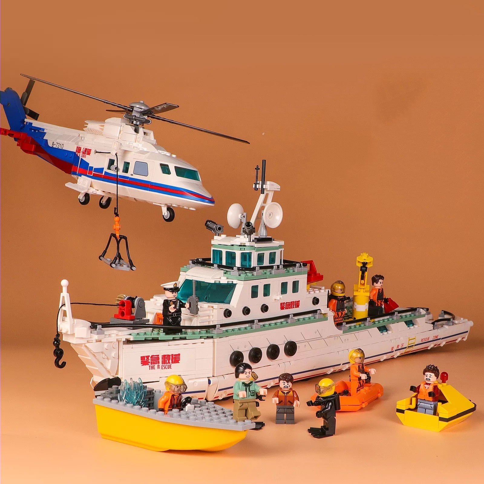 (CMSA) Rescue Ship & Helicopter1